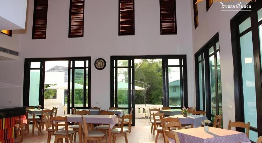 Baan Nan Hotel Exterior foto
